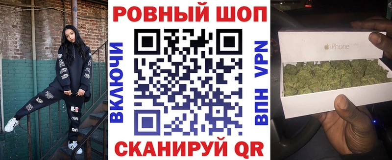 Где купить наркоту Александровск-Сахалинский МАРИХУАНА A PVP Меф мяу мяу Cocaine