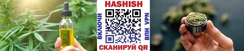 Canna-Cookies конопля  Александровск-Сахалинский 