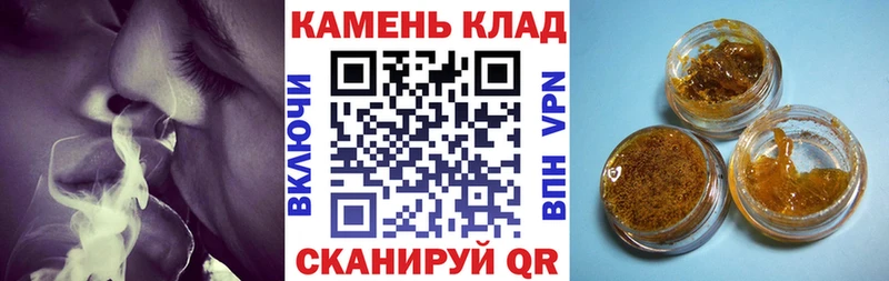 ГАШ убойный  мориарти как зайти  Александровск-Сахалинский 