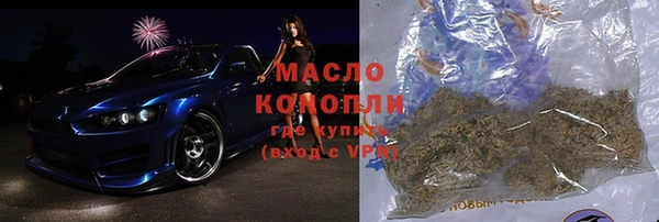 ПСИЛОЦИБИНОВЫЕ ГРИБЫ Алексеевка