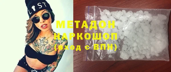 кокс Алексин