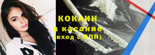 jwh Абдулино