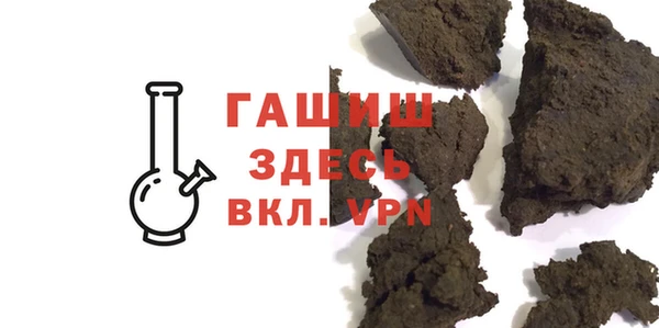 кокс Алексин