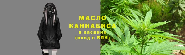 ПСИЛОЦИБИНОВЫЕ ГРИБЫ Алексеевка