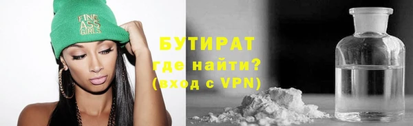 ПСИЛОЦИБИНОВЫЕ ГРИБЫ Алексеевка