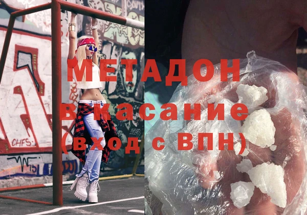 ПСИЛОЦИБИНОВЫЕ ГРИБЫ Алексеевка