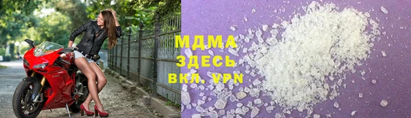ПСИЛОЦИБИНОВЫЕ ГРИБЫ Алексеевка
