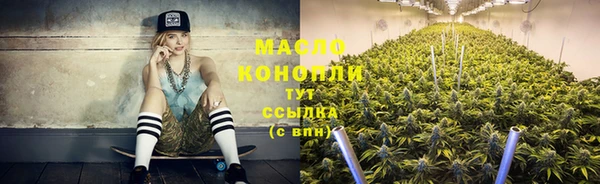 спиды Дмитровск