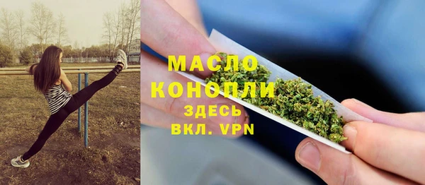 jwh Абдулино